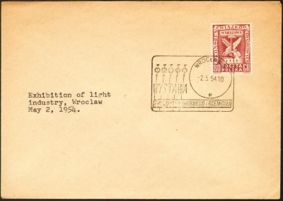 1954 [KO54 007] Fi 710 - Wystawa przemysłu